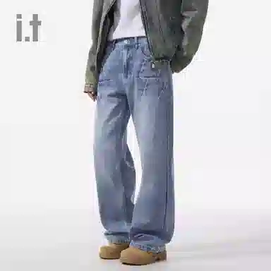 CHOCOOLATE I.Tvintage