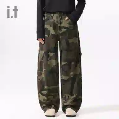 CHOCOOLATE Camouflage Pants