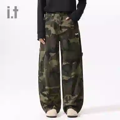 CHOCOOLATE Camouflage Pants