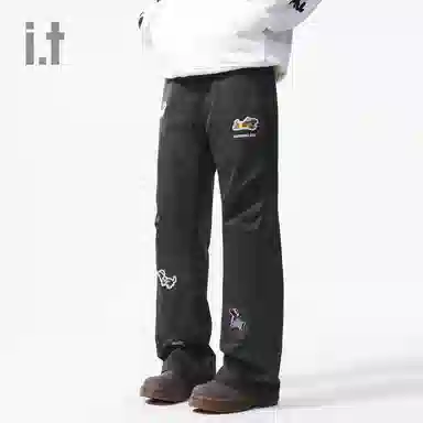 CHOCOOLATE I.Tlogo
