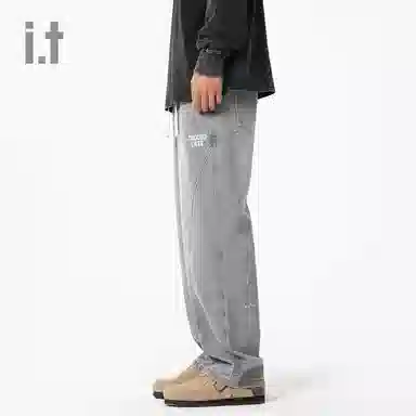 CHOCOOLATE I.Tvibelogo