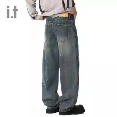 CHOCOOLATE Cat Whisker Straight Leg Jeans