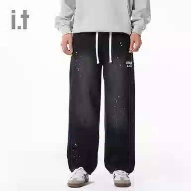 CHOCOOLATE I.Tvibelogo