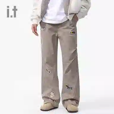 CHOCOOLATE I.Tlogo