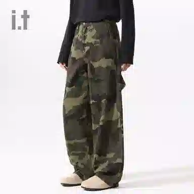 CHOCOOLATE Camouflage Pants
