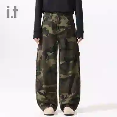 CHOCOOLATE Camouflage Pants