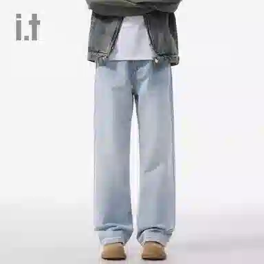 CHOCOOLATE I.Tcleanfit