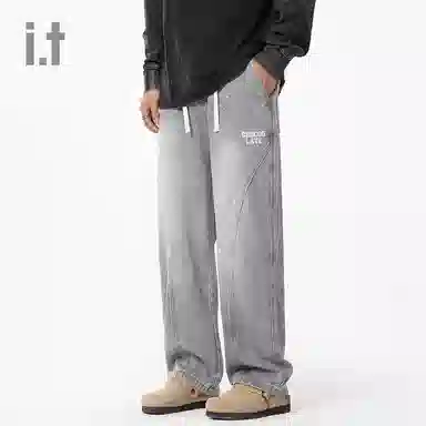 CHOCOOLATE I.Tvibelogo