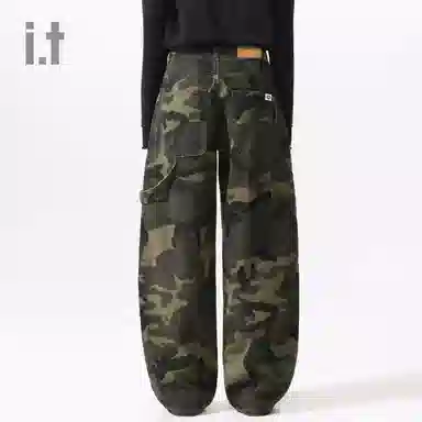 CHOCOOLATE Camouflage Pants