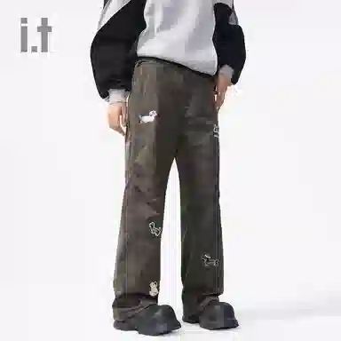 CHOCOOLATE I.Tlogo