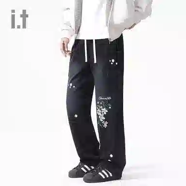 CHOCOOLATE I.Tlogovibe