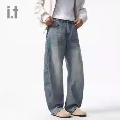 CHOCOOLATE I.Tvintage