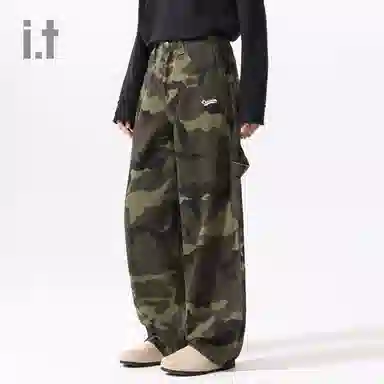 CHOCOOLATE Camouflage Pants