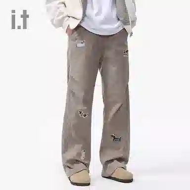 CHOCOOLATE I.Tlogo