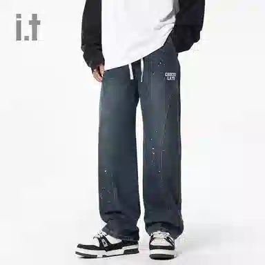 CHOCOOLATE I.Tvibelogo