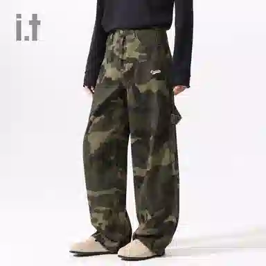 CHOCOOLATE Camouflage Pants