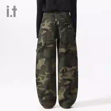 CHOCOOLATE Camouflage Pants