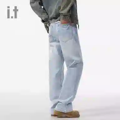 CHOCOOLATE I.Tcleanfit