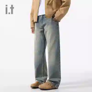 CHOCOOLATE I.Tcleanfit