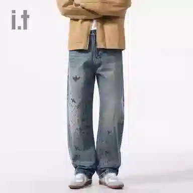 CHOCOOLATE i.tvintage