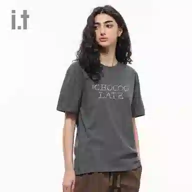 CHOCOOLATE I.TvibelogoT