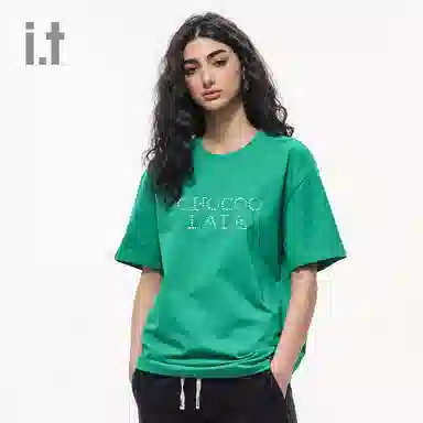 CHOCOOLATE I.TvibelogoT