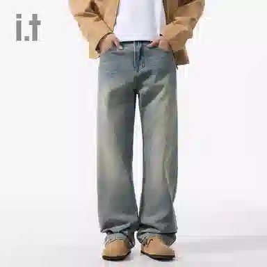 CHOCOOLATE I.Tcleanfit