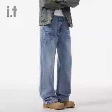 CHOCOOLATE I.Tvintage