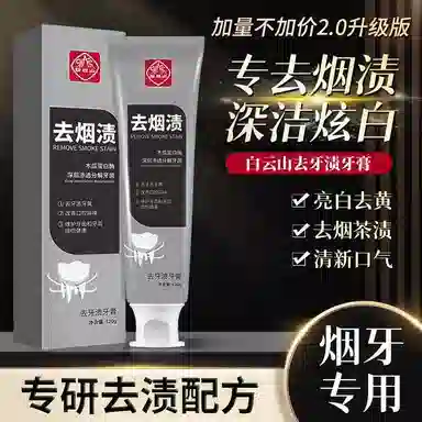 50g*1120g*3