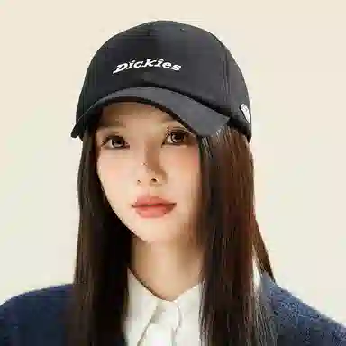 Dickies Cap