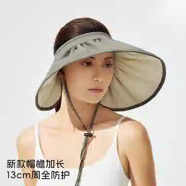 Dickies Sun Visor Hat