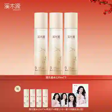 120ml