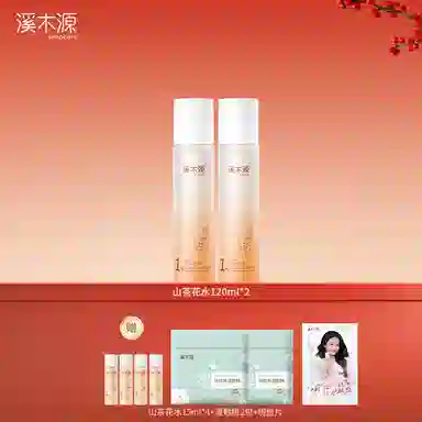 120ml