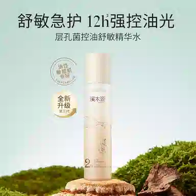 60ml
