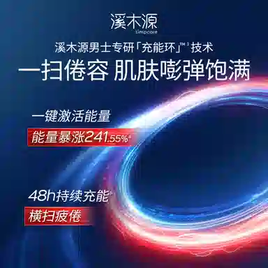 200g