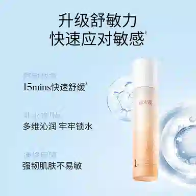 120ml