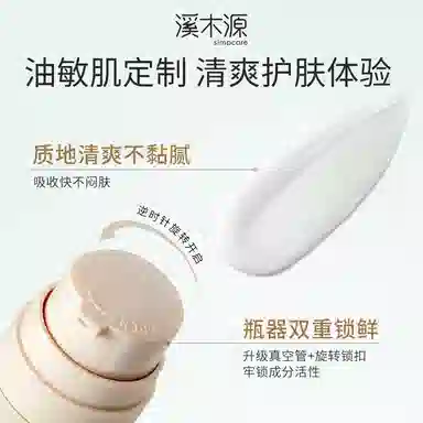 50g50g*2