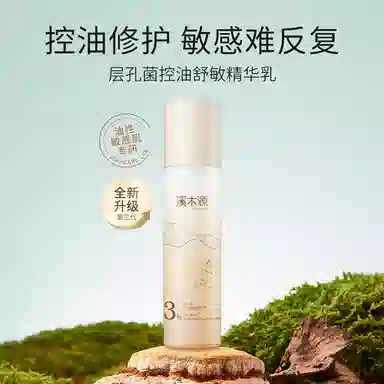 100ml