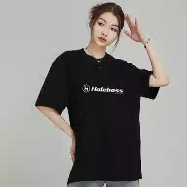 HALE Logo T