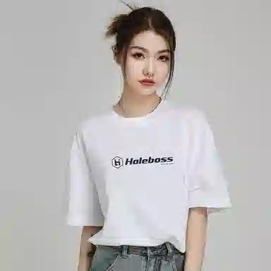 HALE Logo T