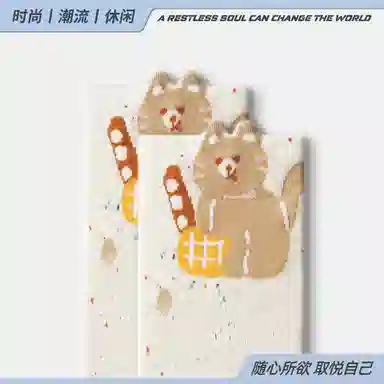 . x 5