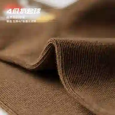 . x 5