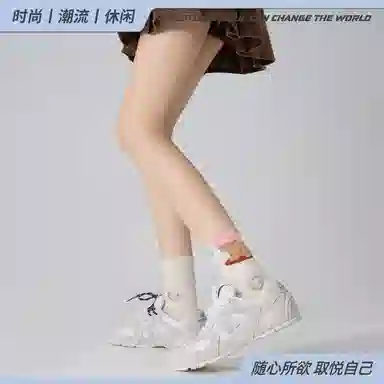 . x 5