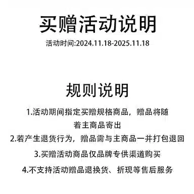 NBA Logo Socks 5-Pack White