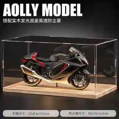 AZLCL 19GSX-1000R