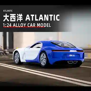 AZLCL 124AtlanticGT