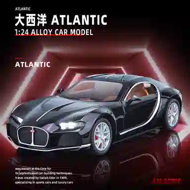 AZLCL 124AtlanticGT