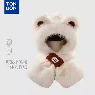 tonlion