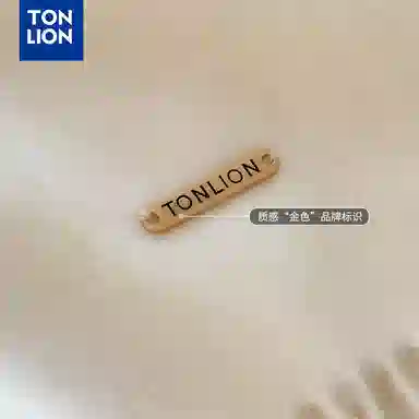 tonlion