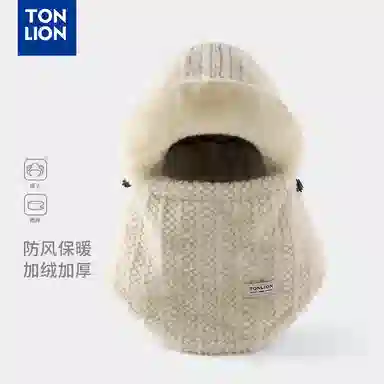 tonlion